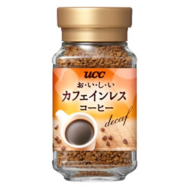 UCC おいしいカフェインレスコーヒー瓶 45g 画像